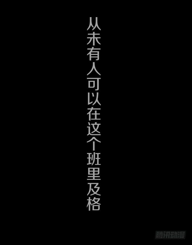 没得选，新开始2