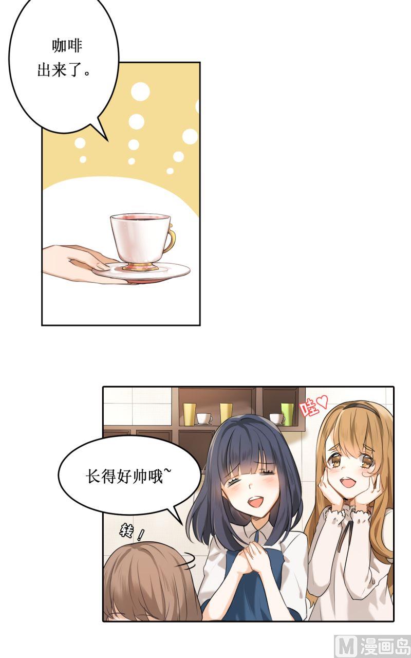 第03话0