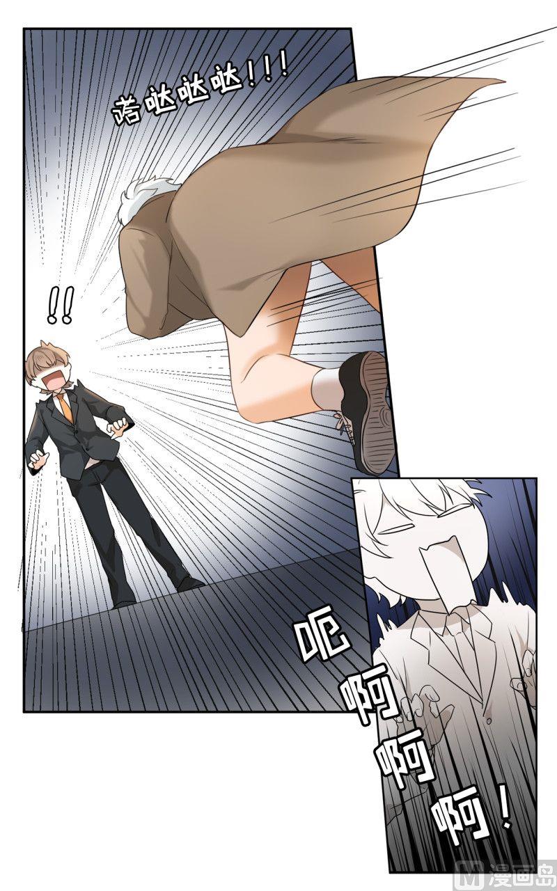 第08话6