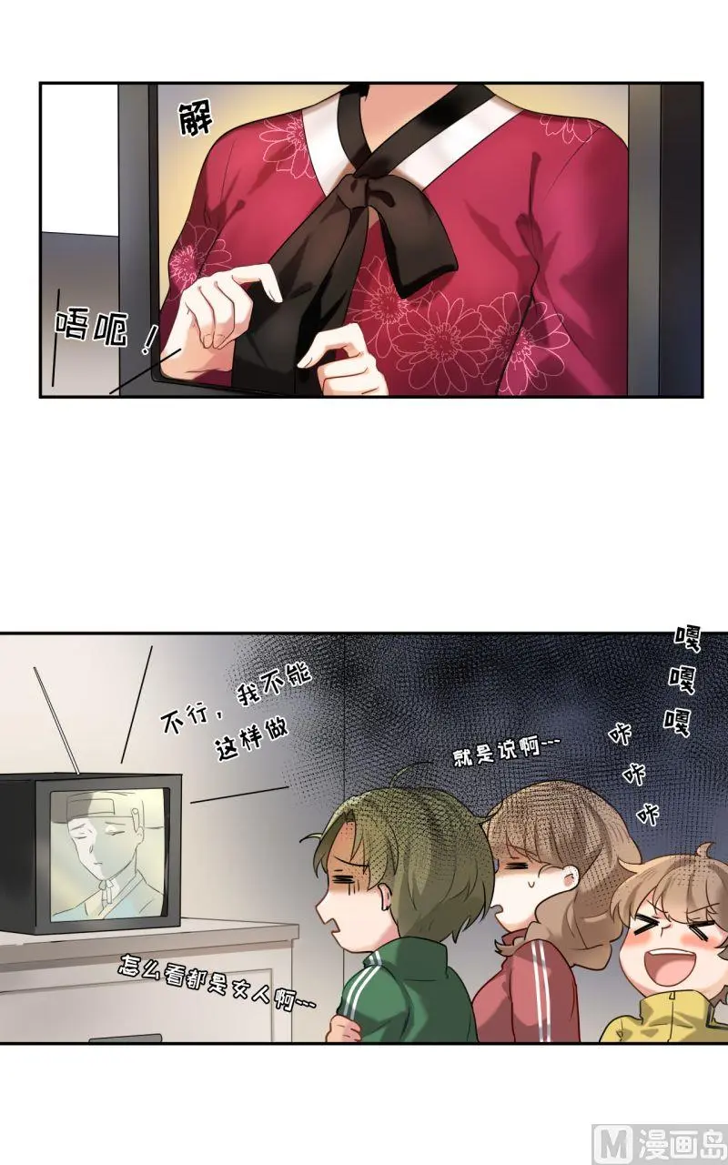 第05话2
