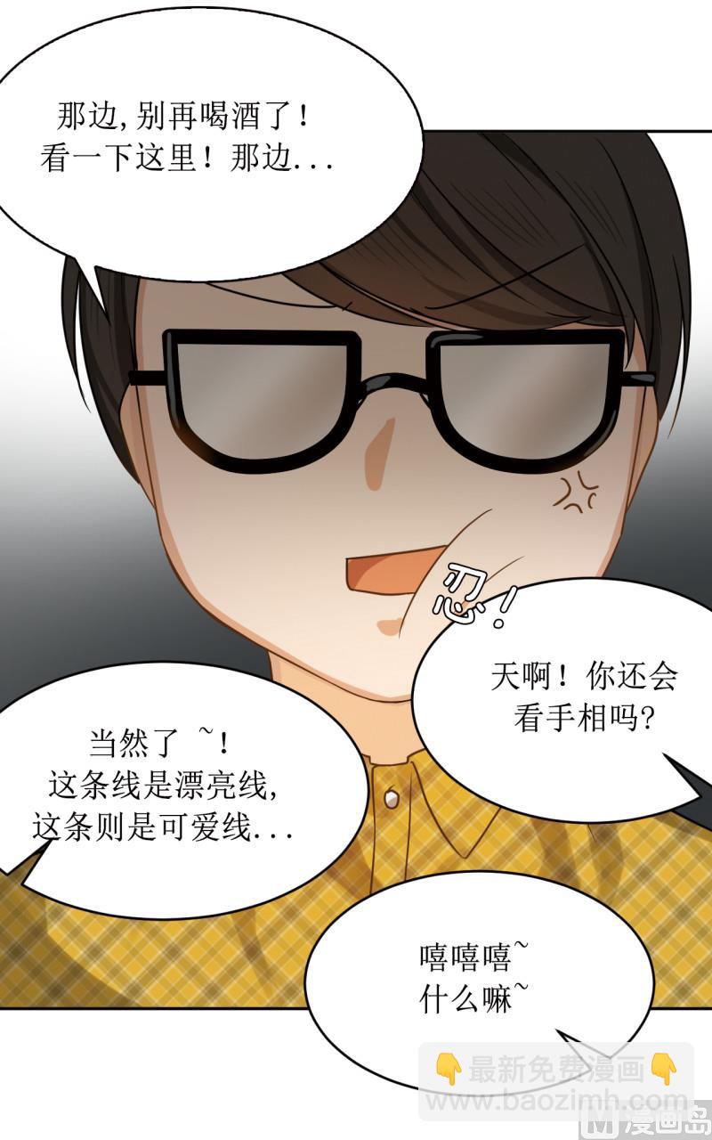 第42话18