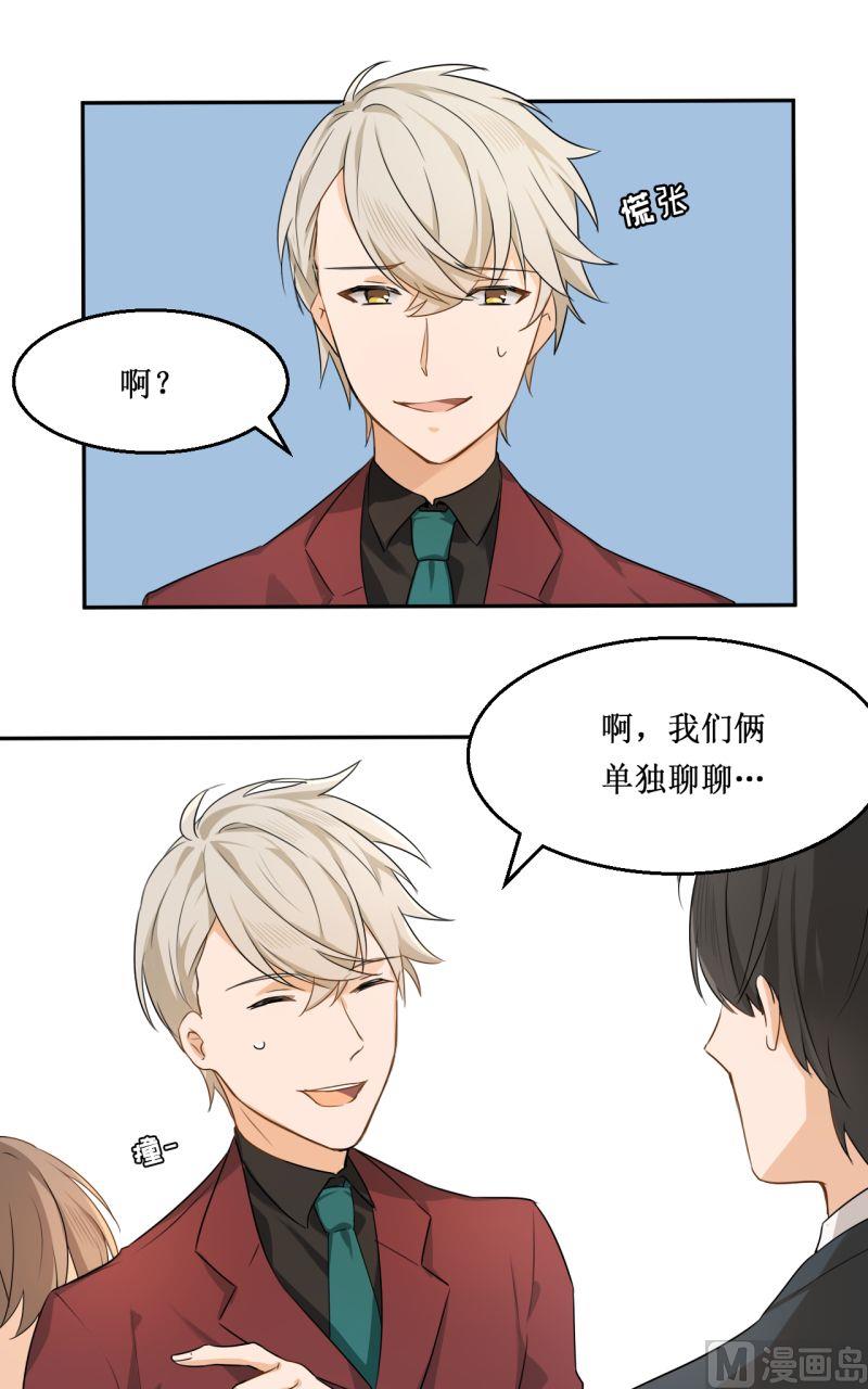 第06话10
