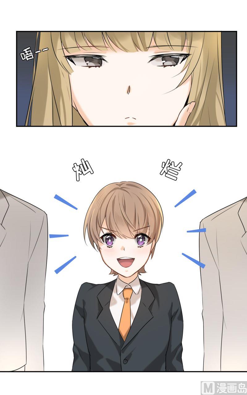 第04话20
