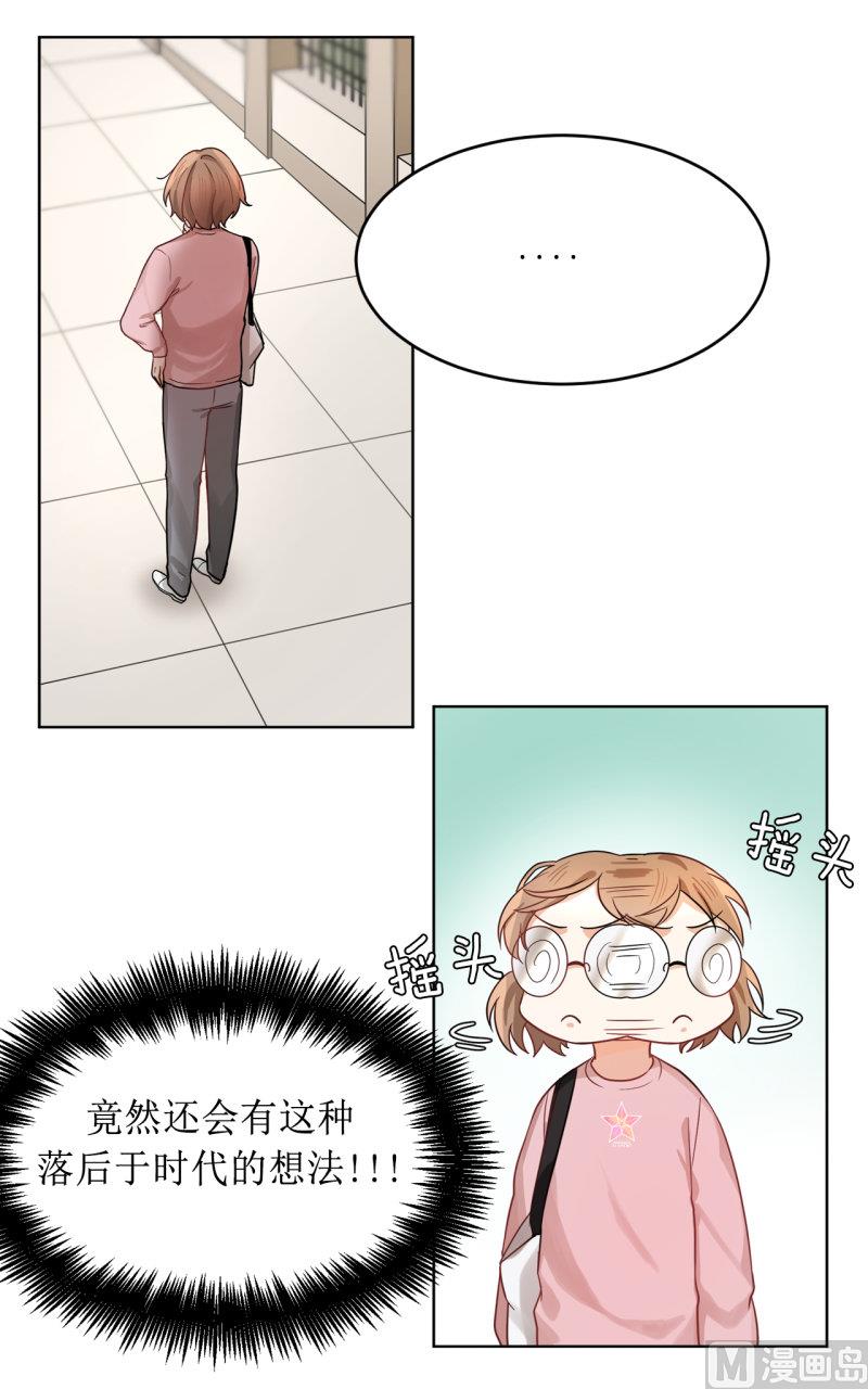 第35话16