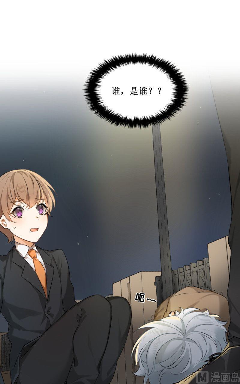 第08话22
