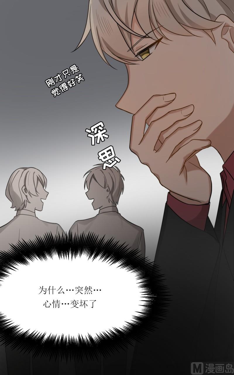 第29话11