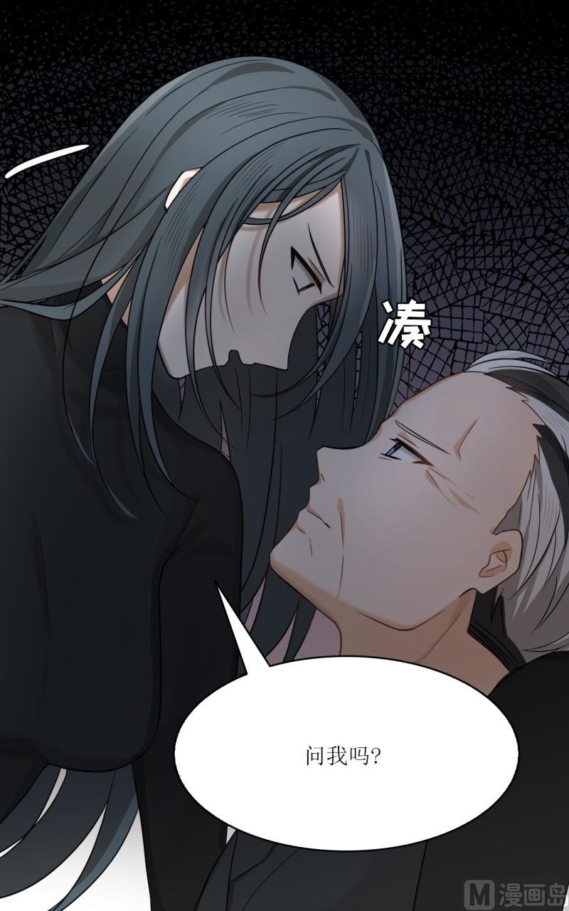 第30话2