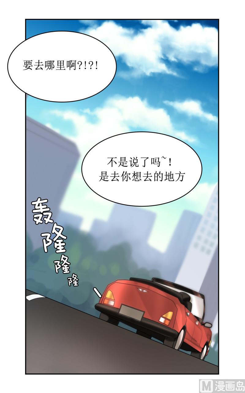第40话13