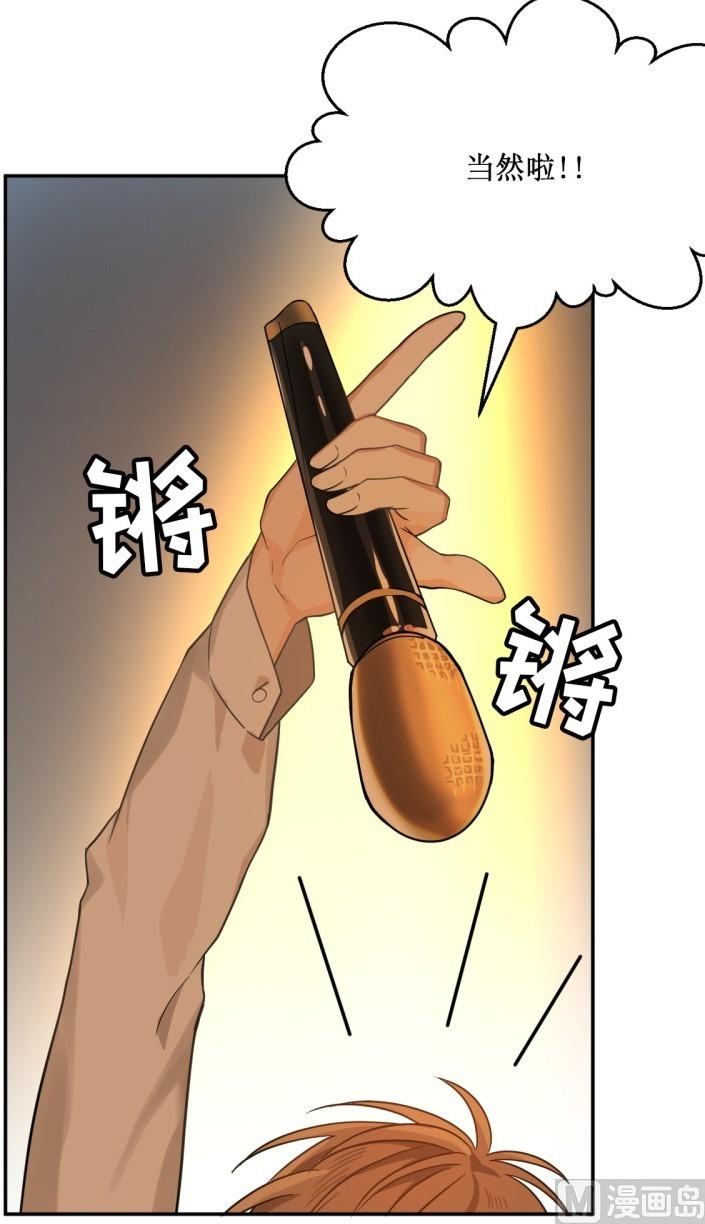 第20话16