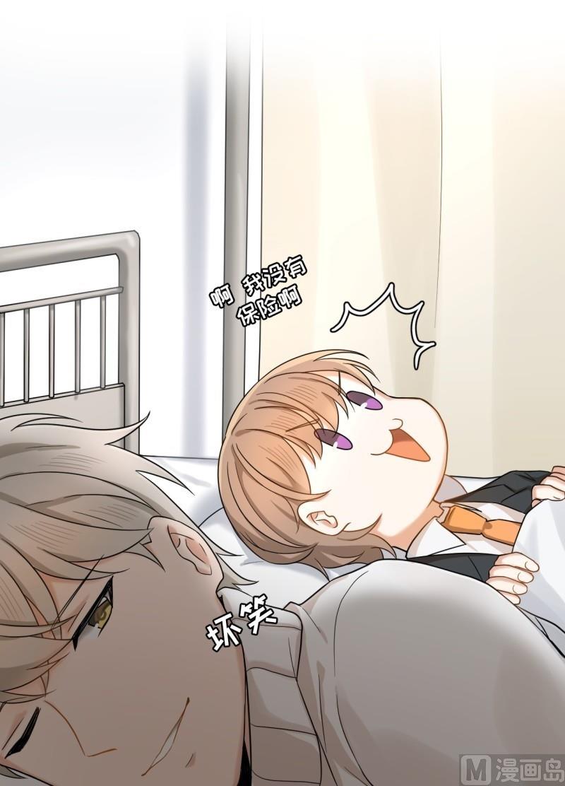 第23话20