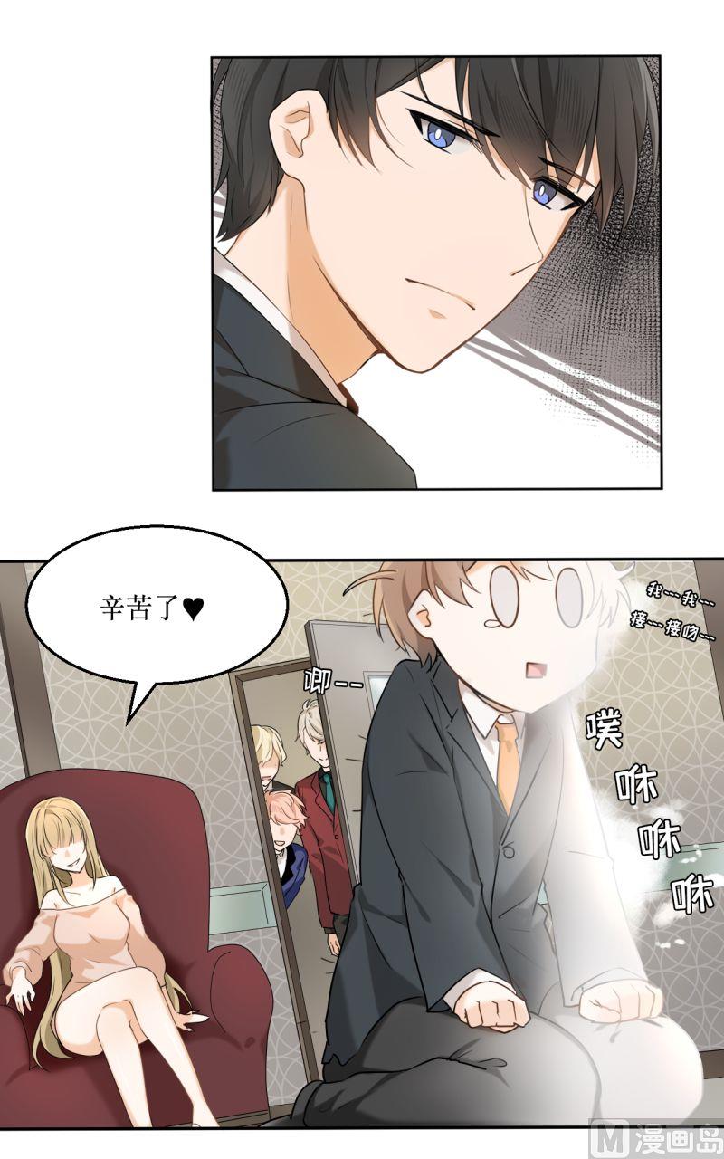第05话13