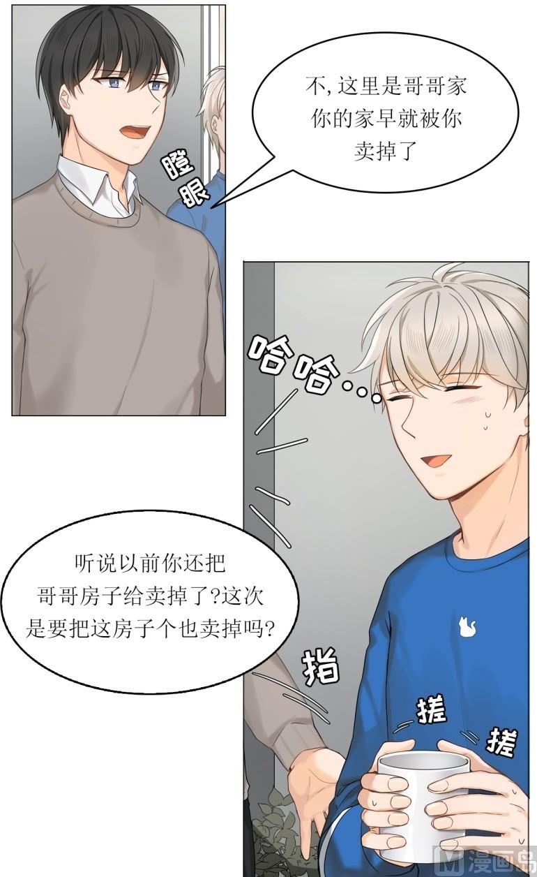 第25话15