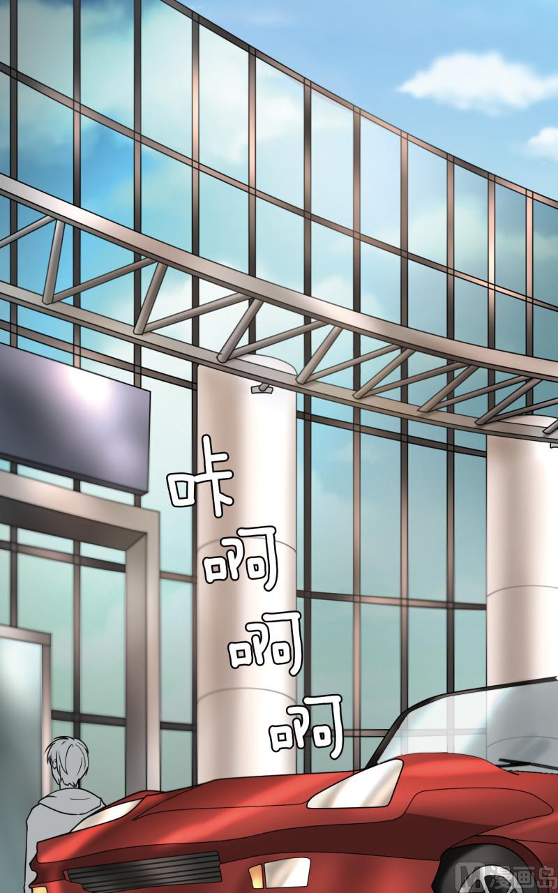 第41话2