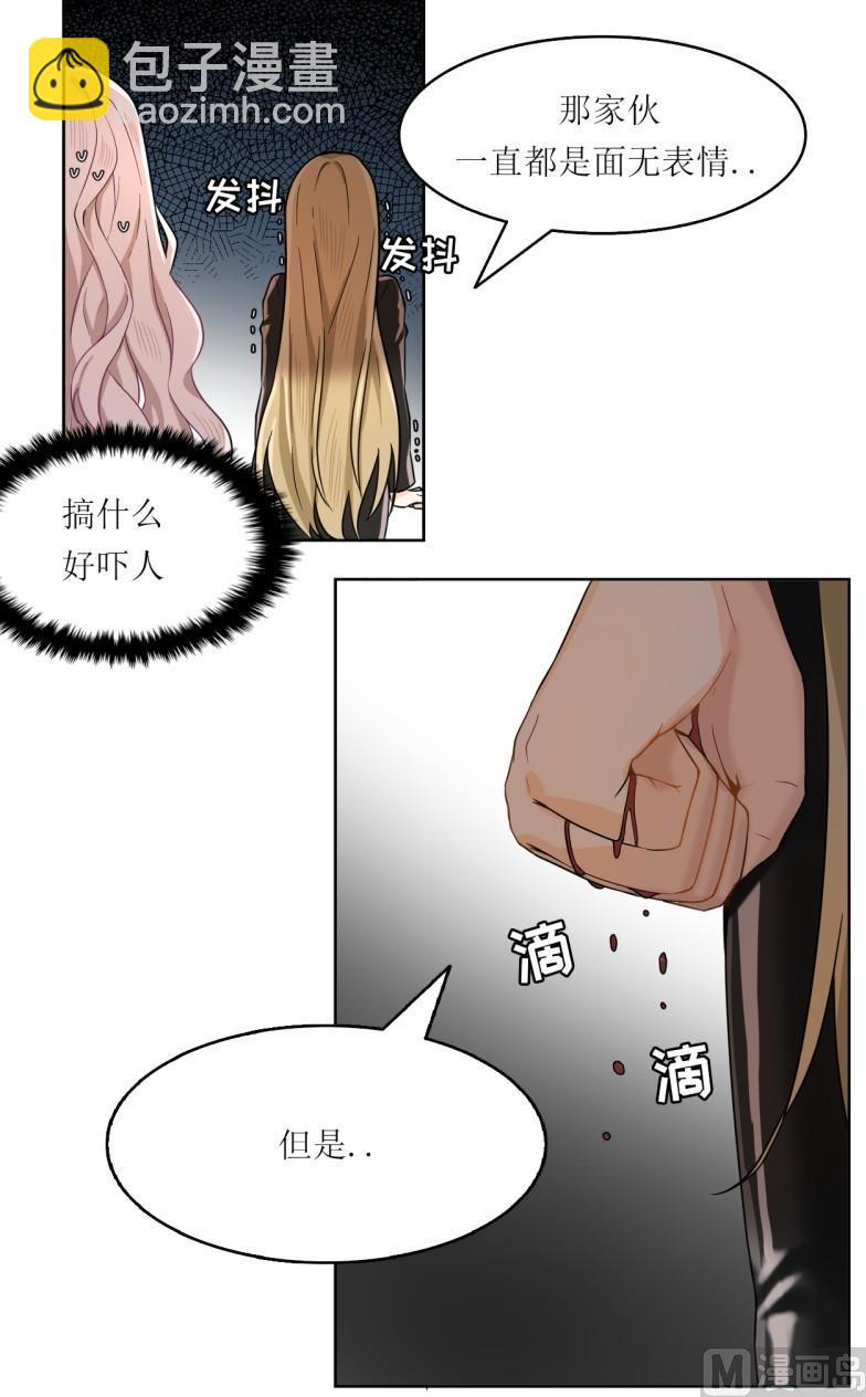 第24话7