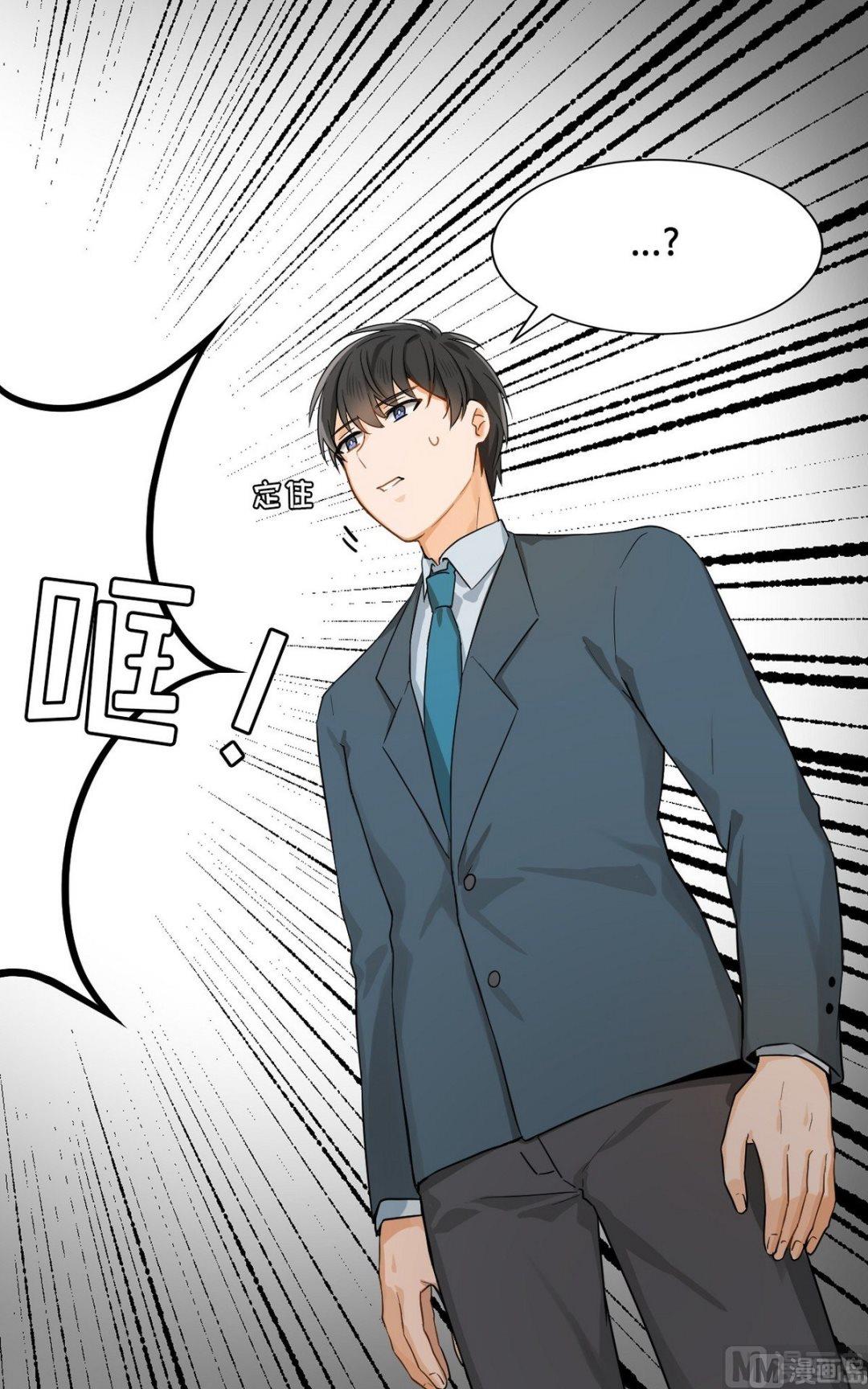 第16话4