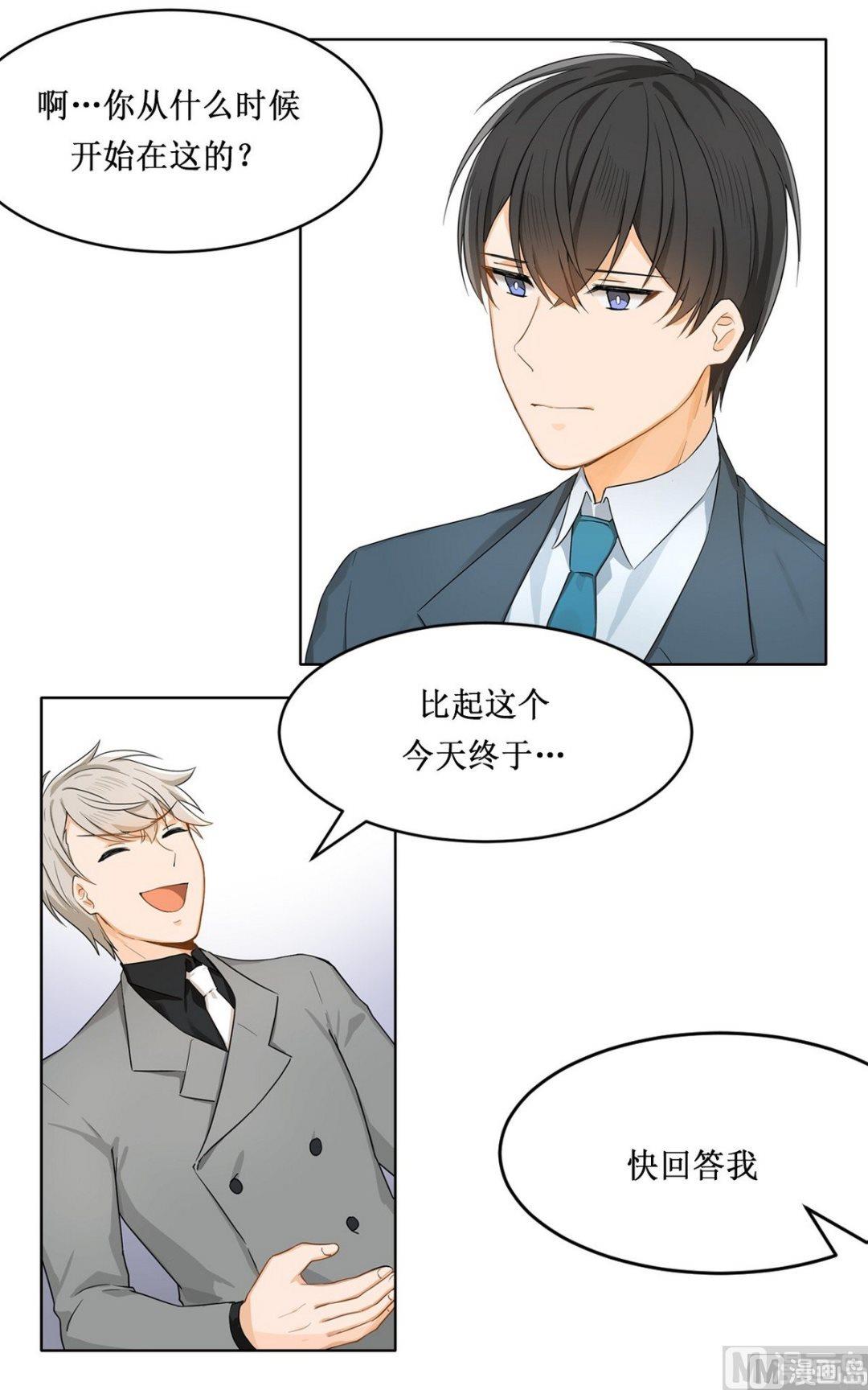 第16话17