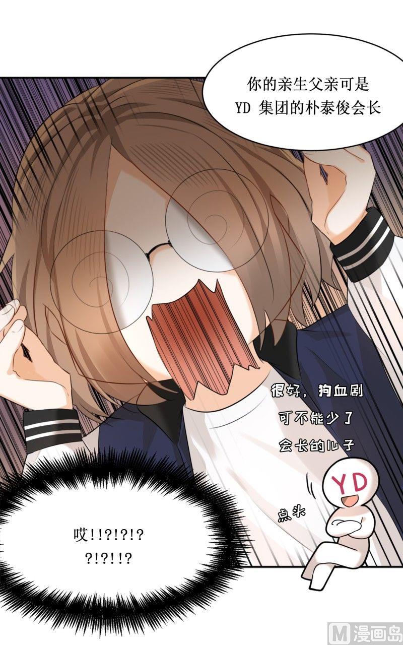 第12话20