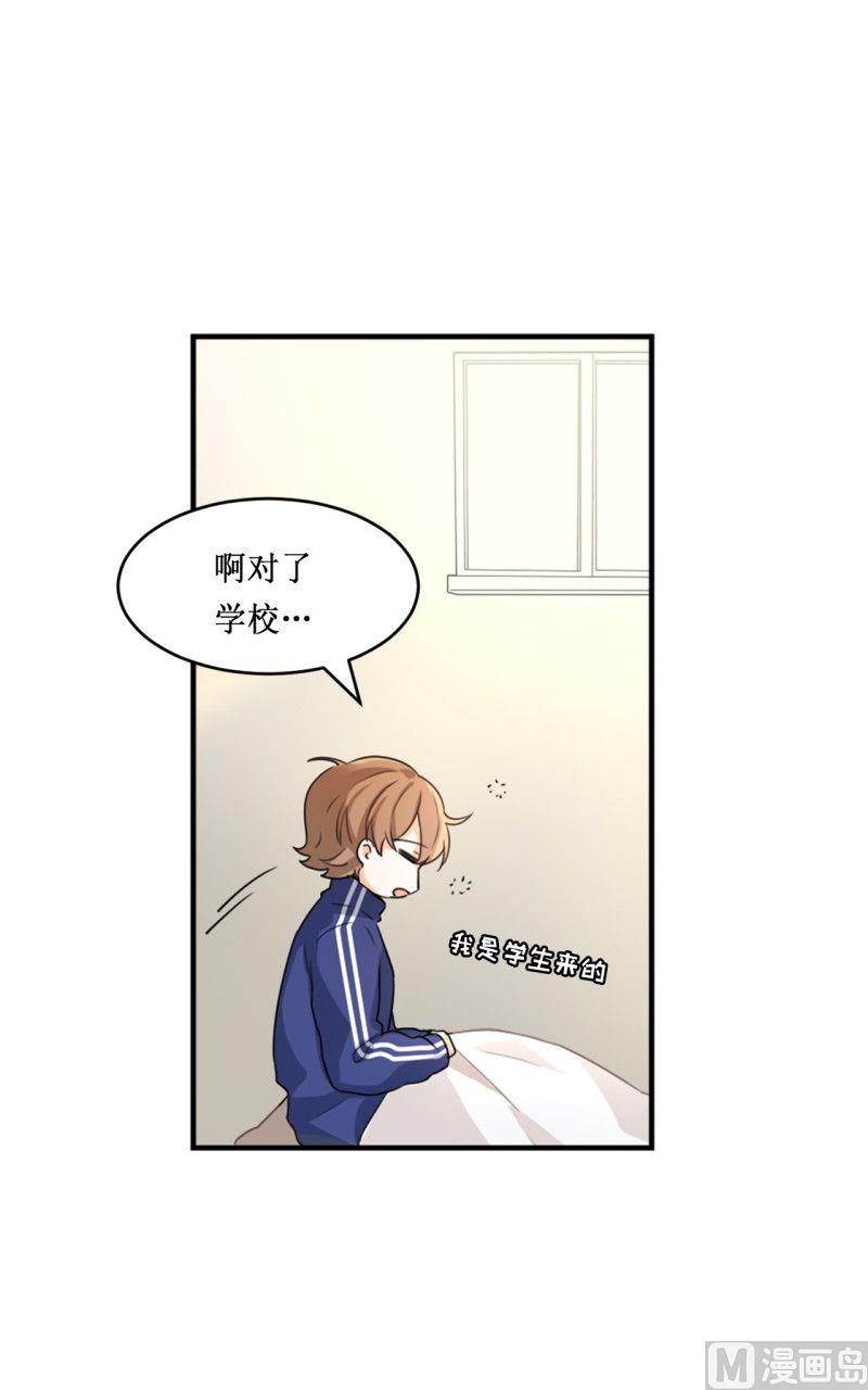 第10话3