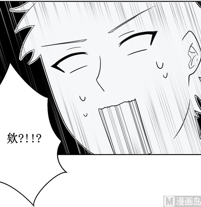 第19话9