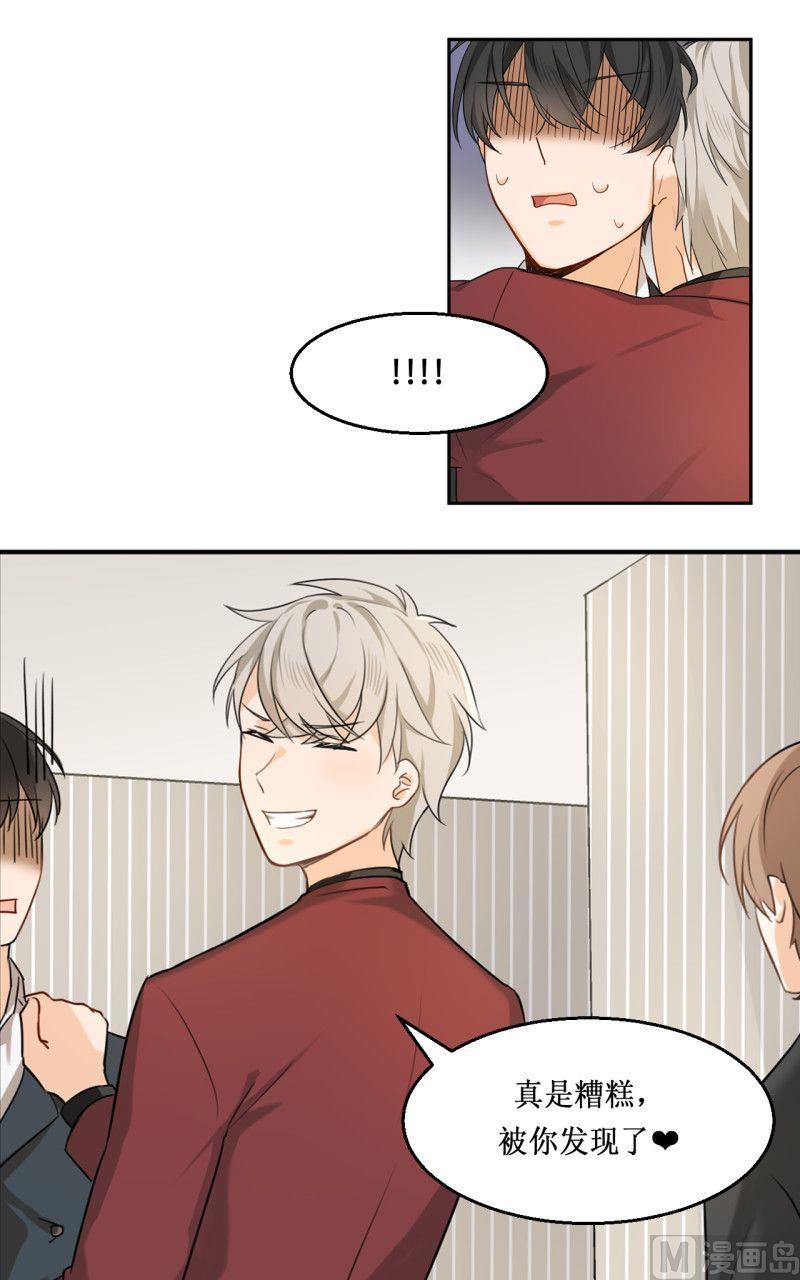 第07话12