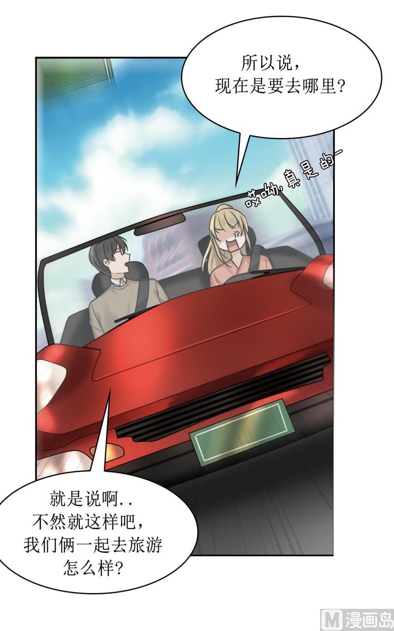 第42话3