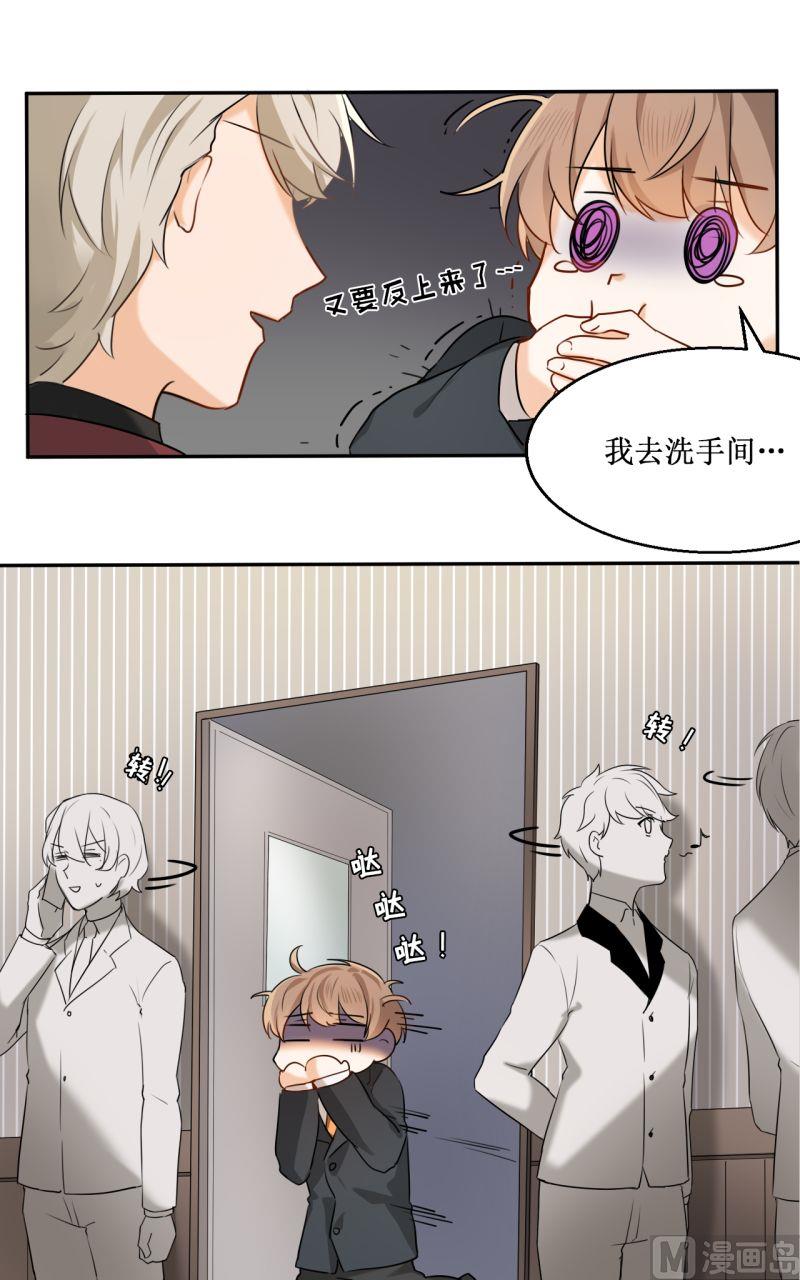 第06话1