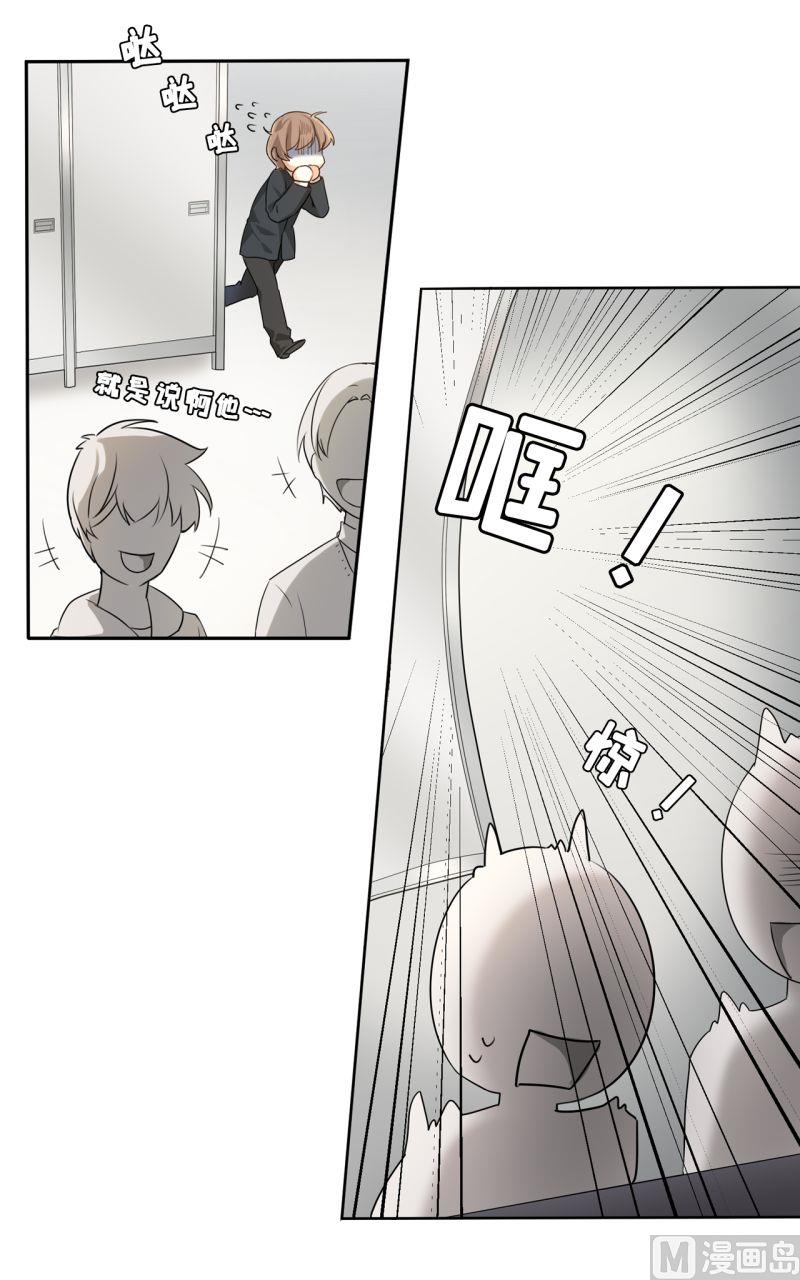 第06话3