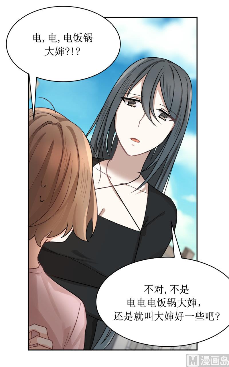 第35话19