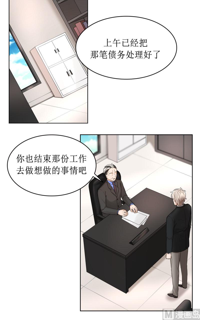 第37话1