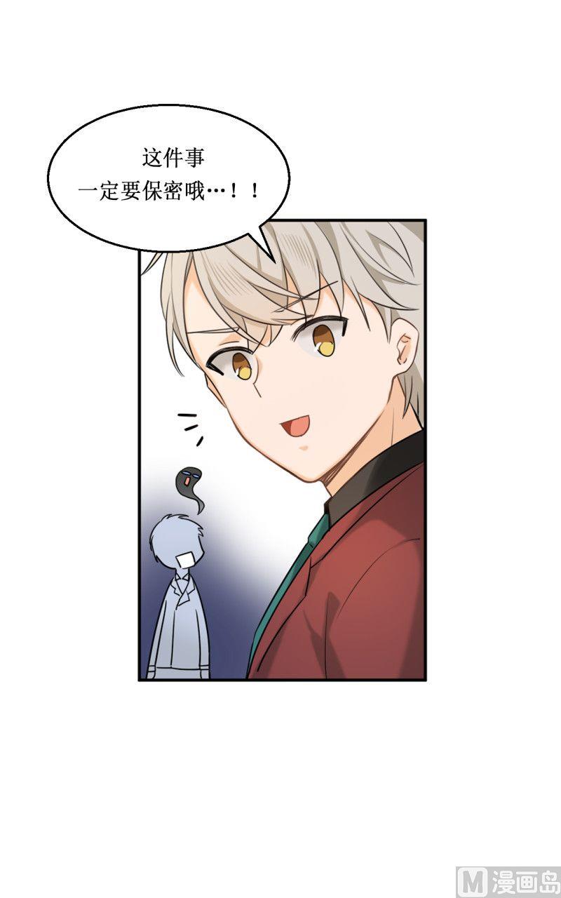 第07话13