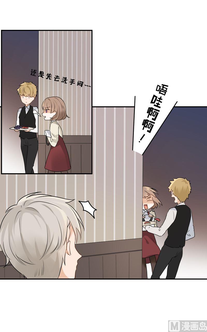 第01话17