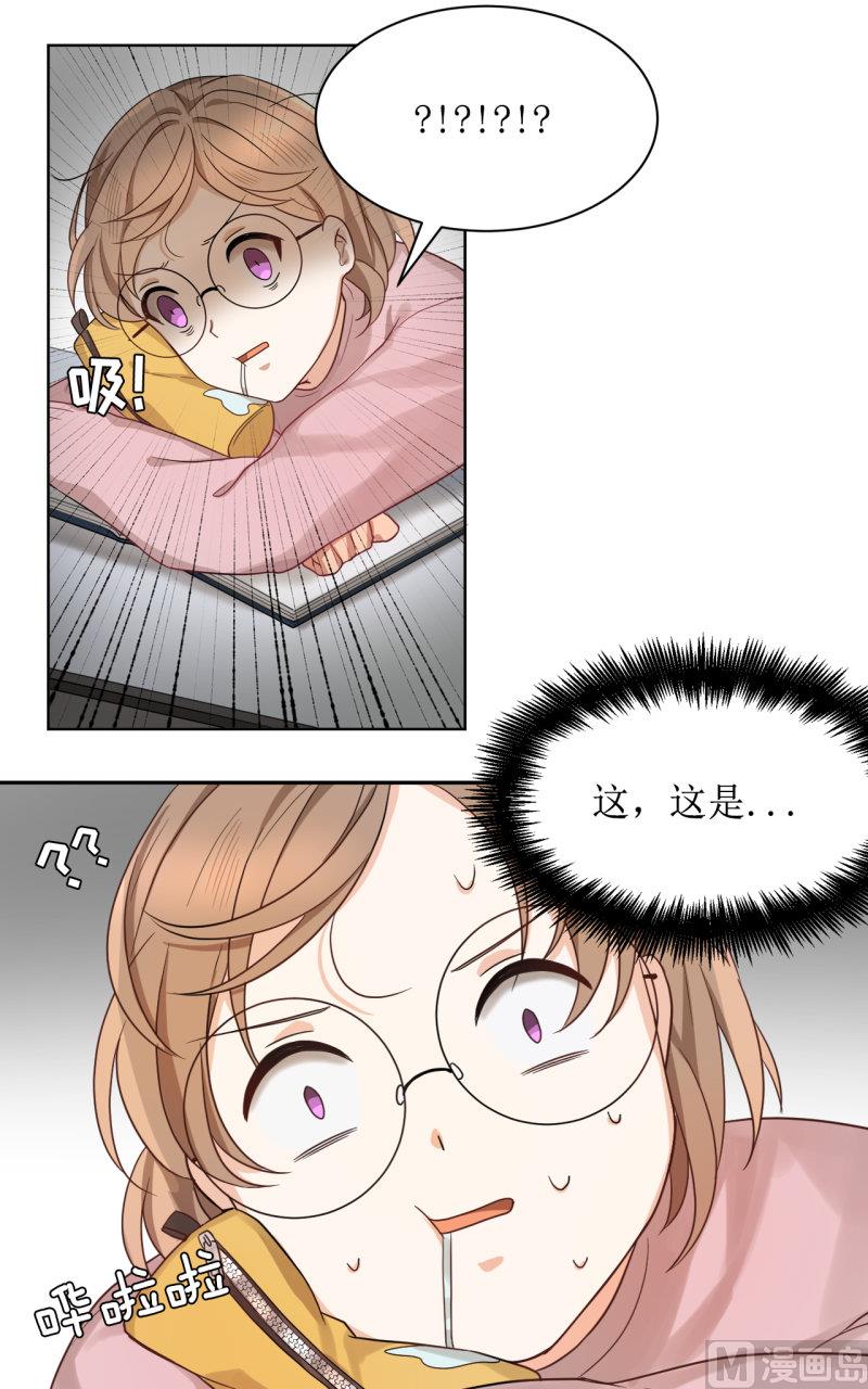 第35话7