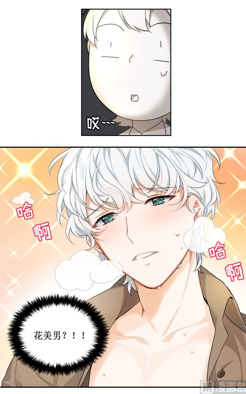 第08话10