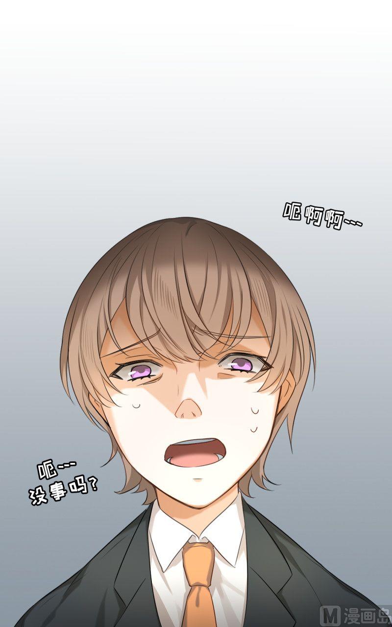 第07话14