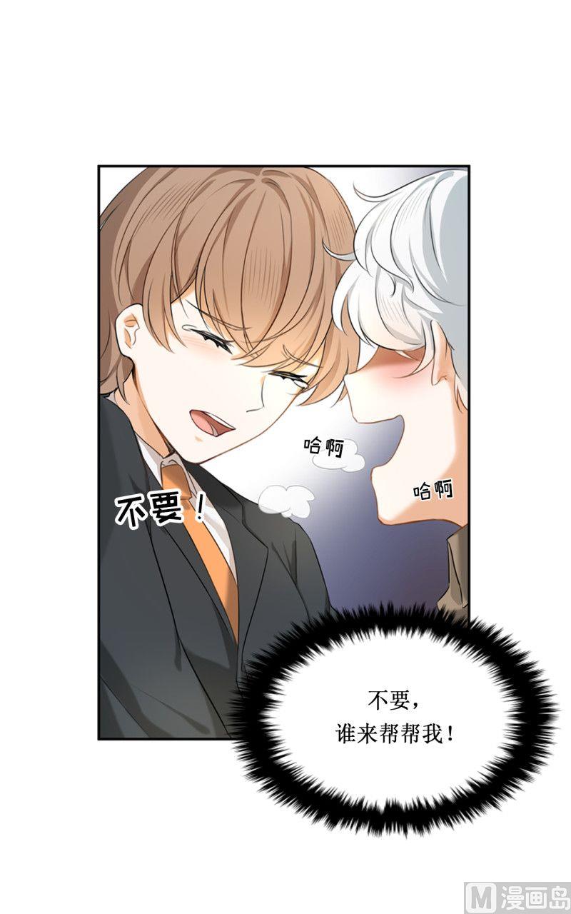 第08话20