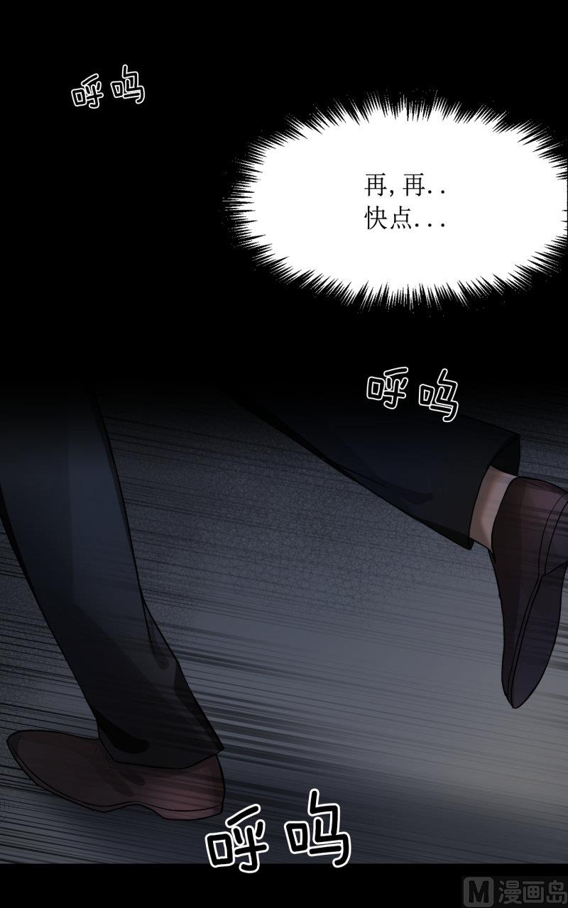 第35话1