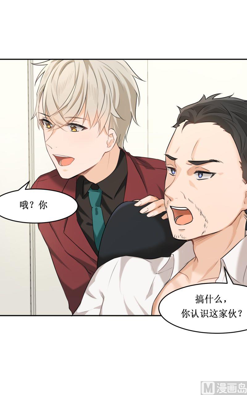 第03话10