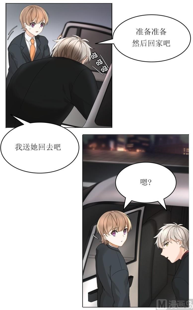 第28话15