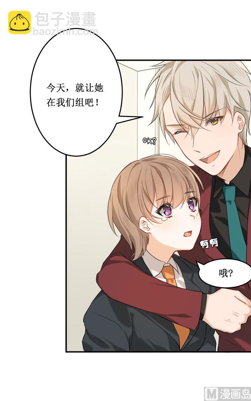 第03话15