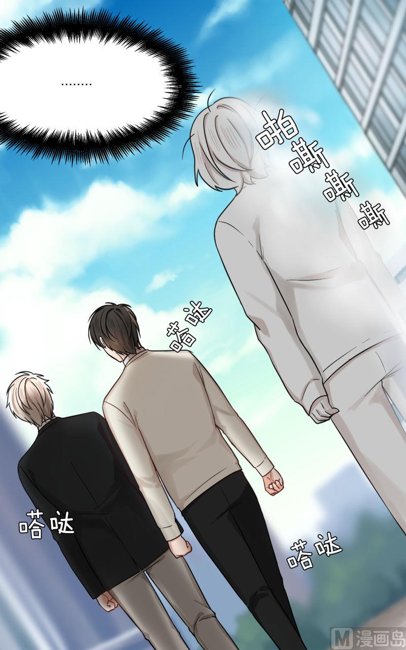 第37话14