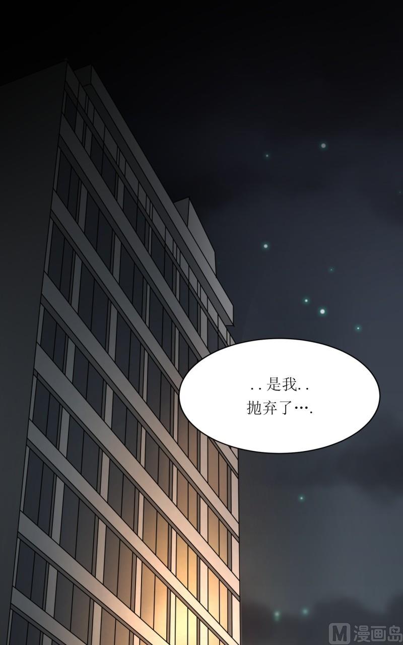 第31话18
