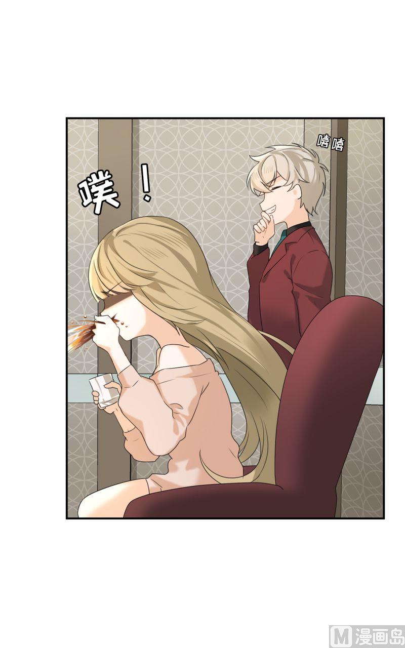 第04话21