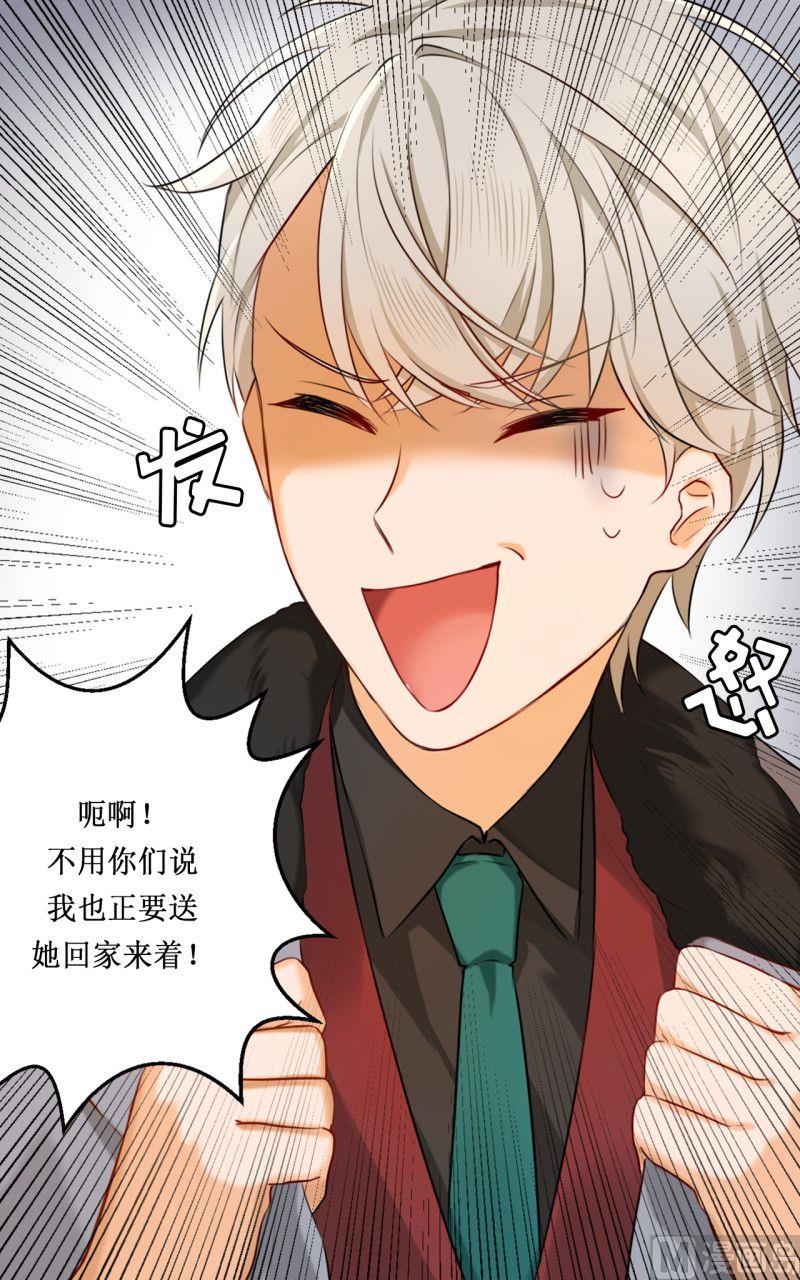 第09话5