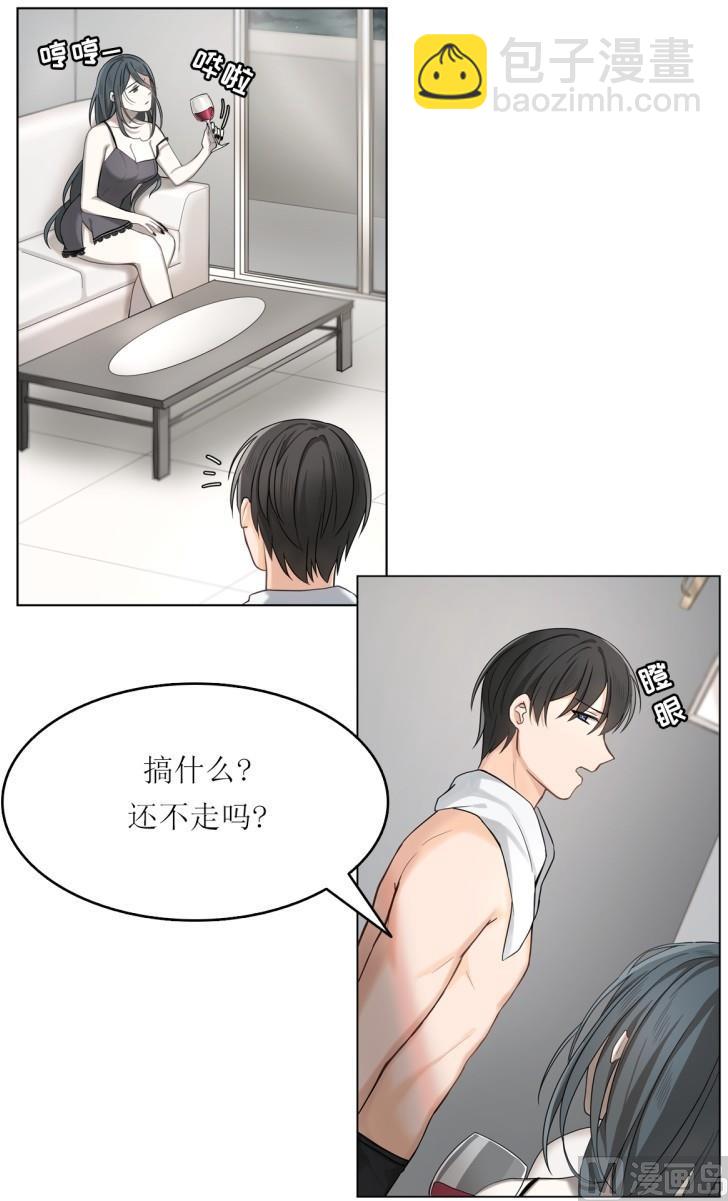 第26话16