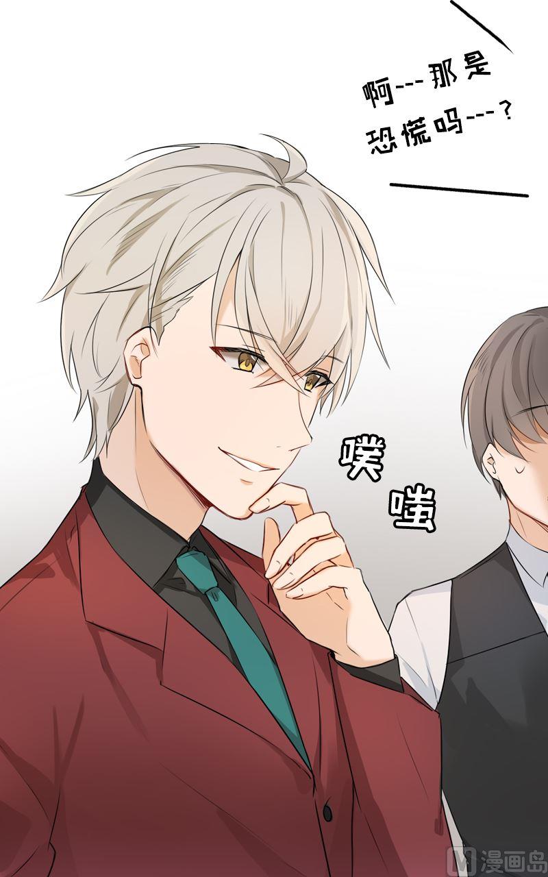 第01话19