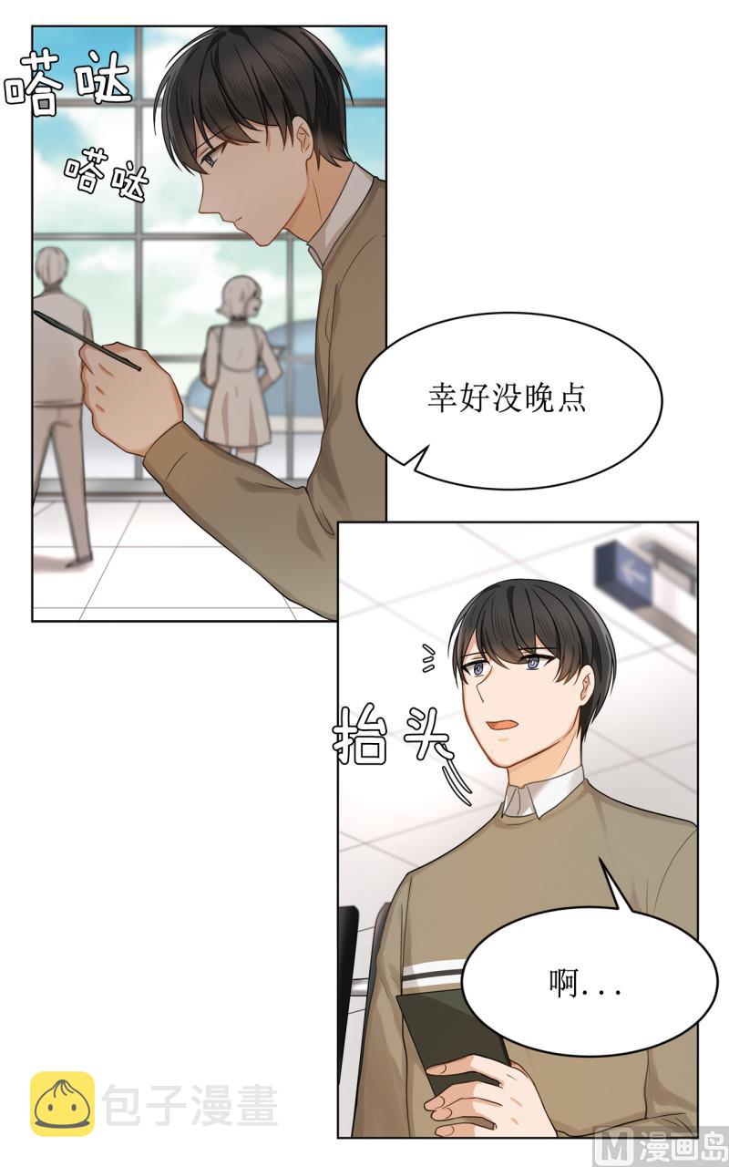 第41话3