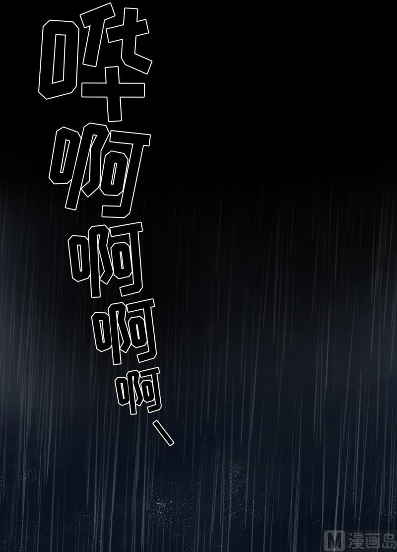 第17话14