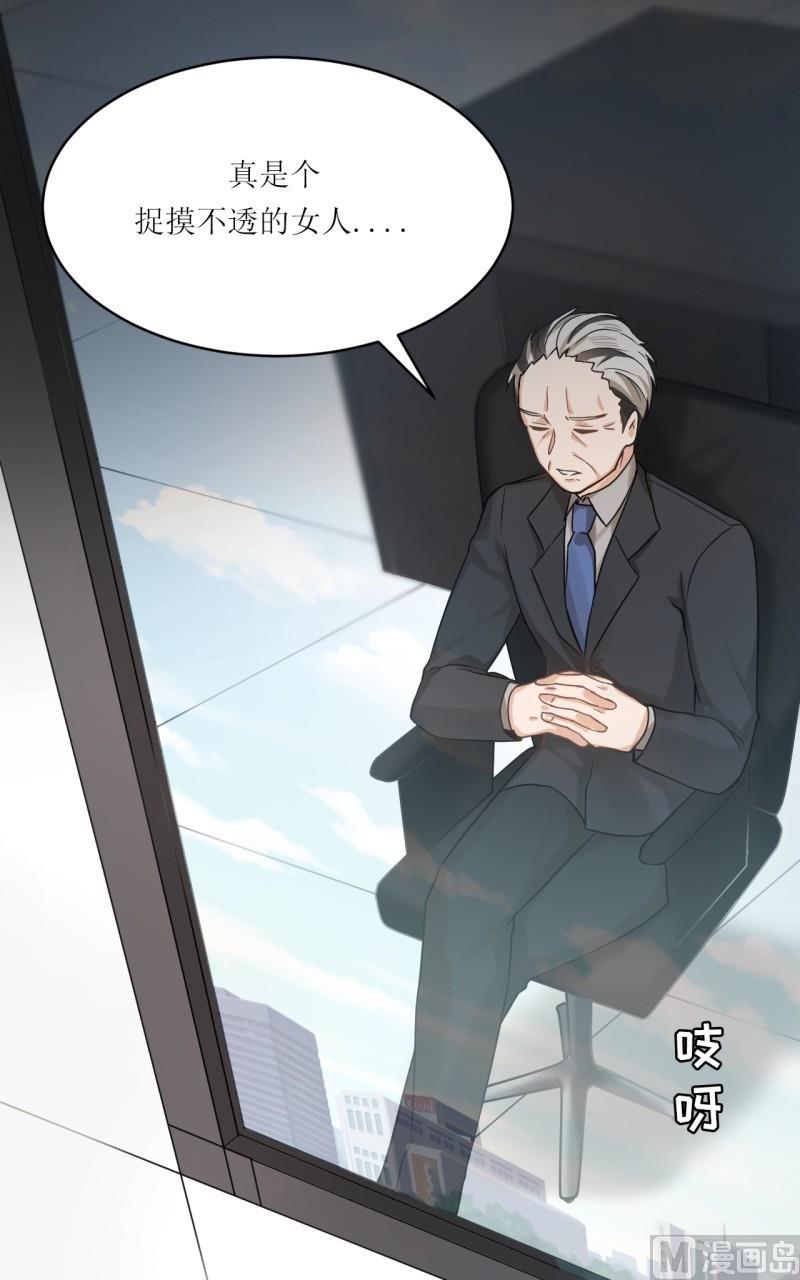 第27话15