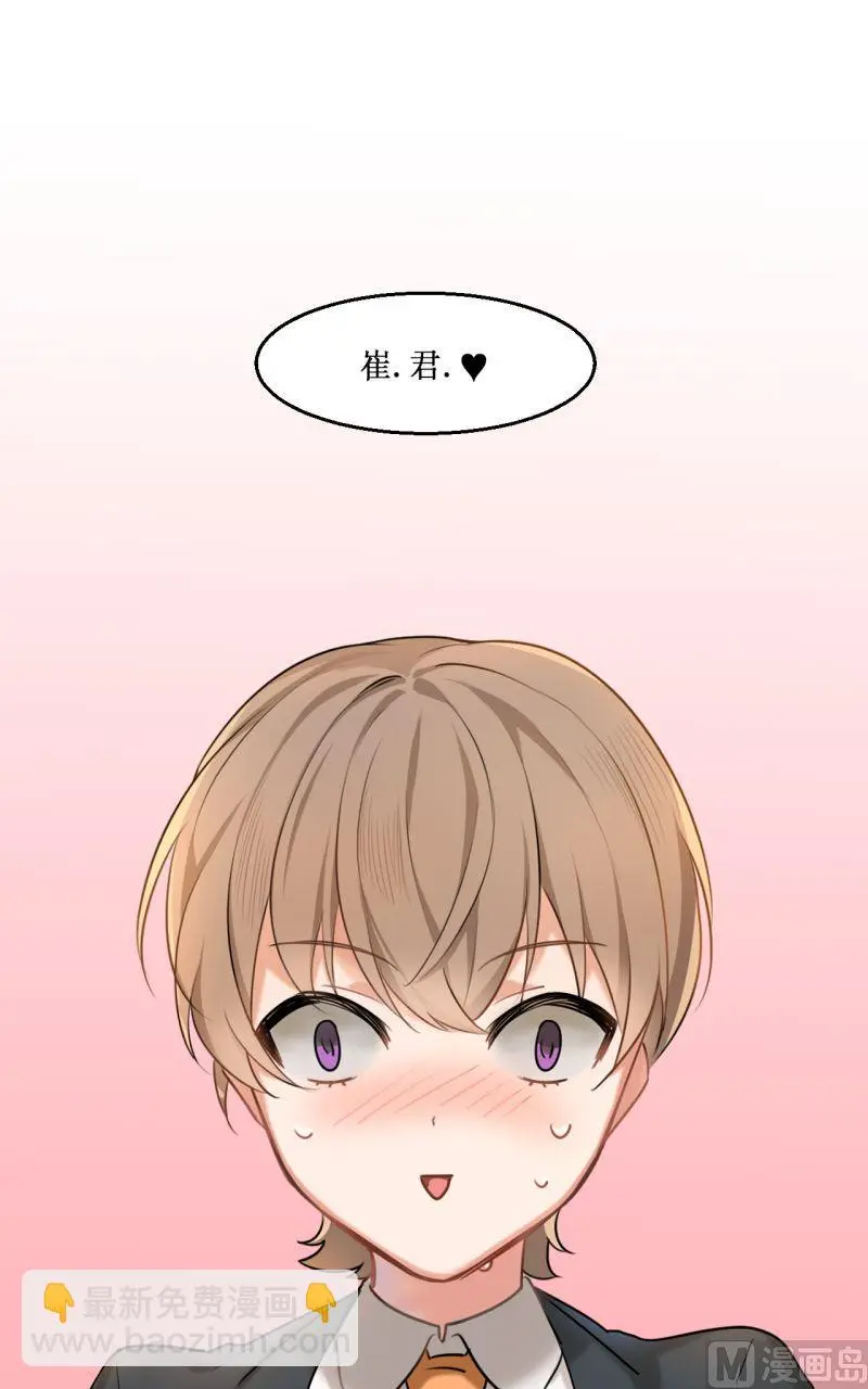 第05话5