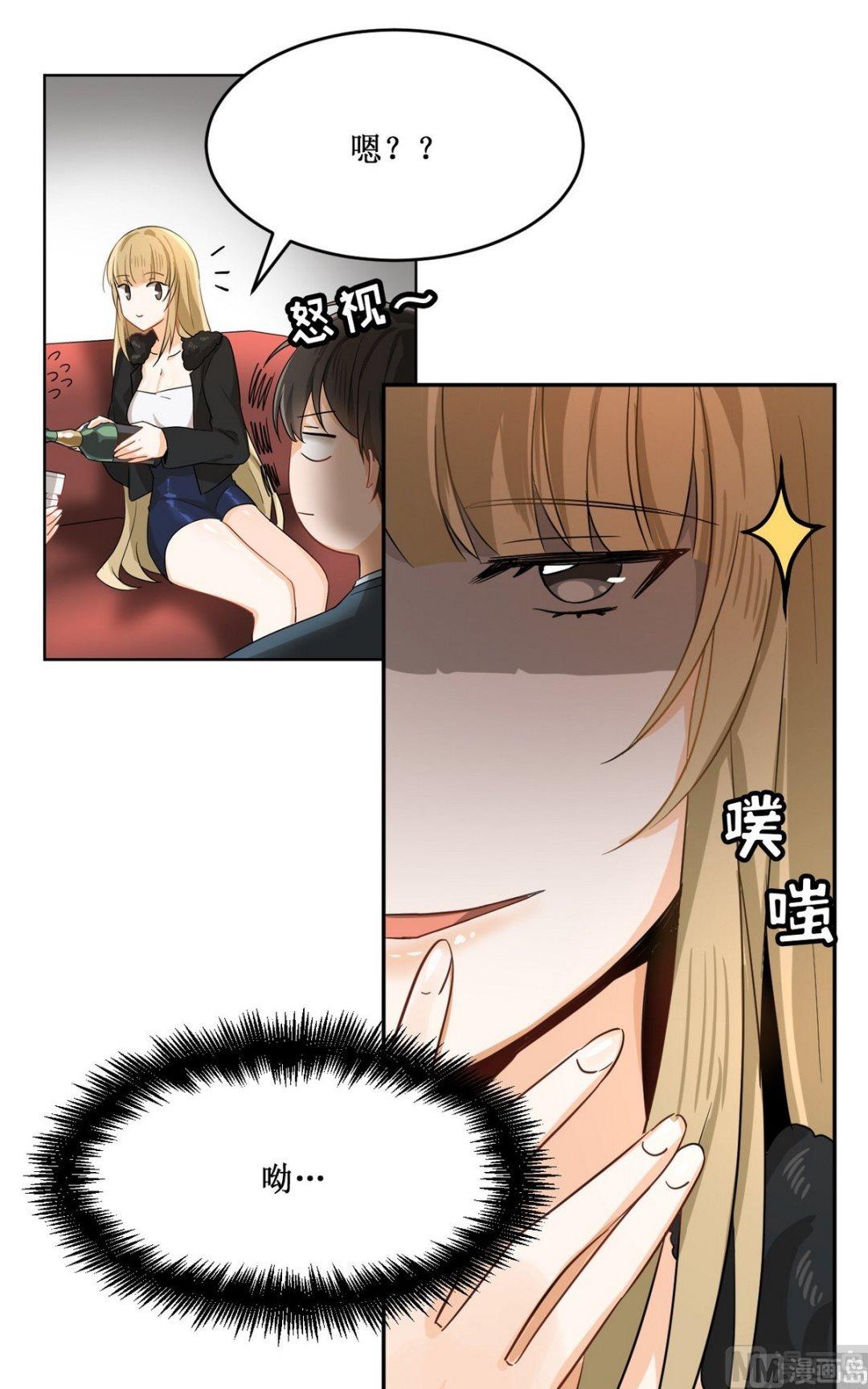 第14话12